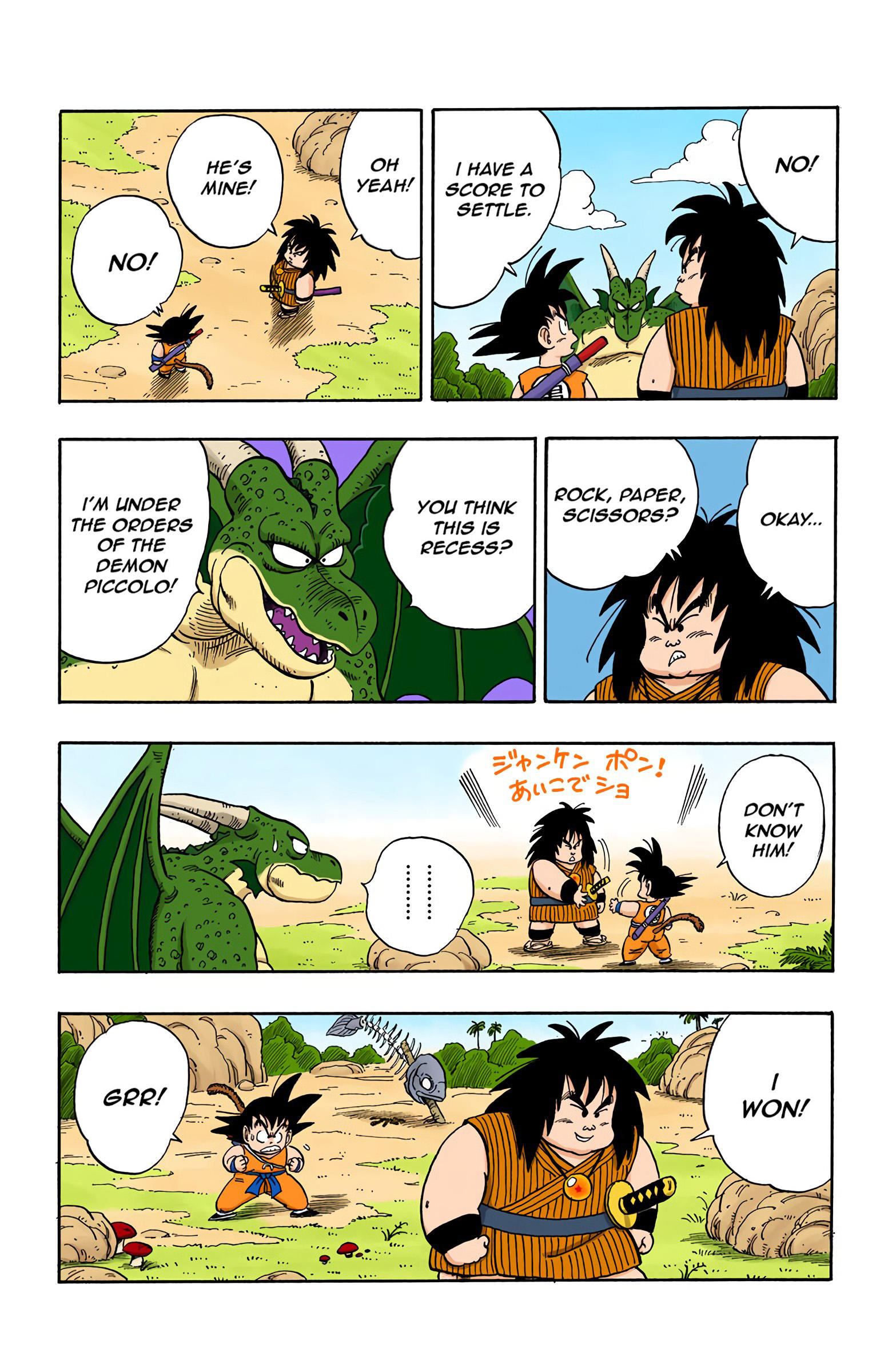 Dragon Ball - Full Color Edition Vol.12 Chapter 139: Yajirobe's Prey page 4 - Mangakakalot