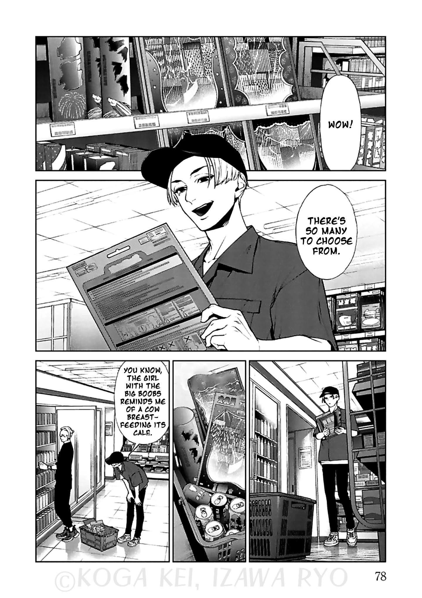 Brutal: Satsujin Kansatsukan No Kokuhaku Chapter 11: Those Who Look Down On Others page 7 - Mangakakalot