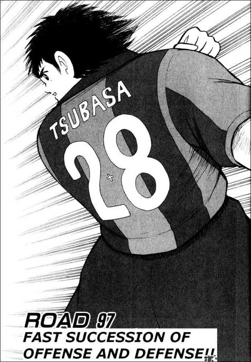 Captain Tsubasa Road To 02 Chapter 97 Kissmanga Nl