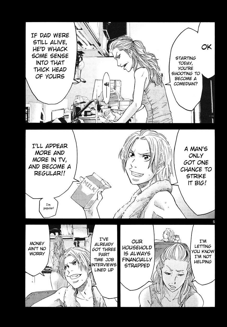 Imawa No Kuni No Alice Chapter 40 : King Of Clubs (8) page 3 - Mangakakalot