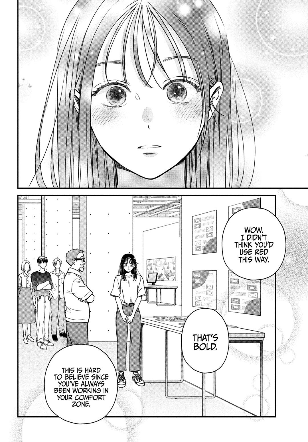 Read Museru Kurai No Ai Wo Ageru Vol.1 Chapter 1 On Mangakakalot