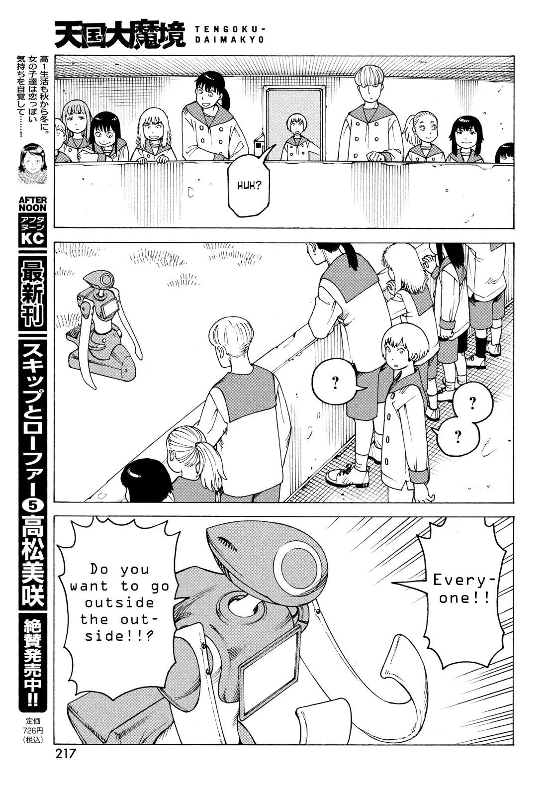 Tengoku Daimakyou Chapter 35 page 25 - Mangakakalot