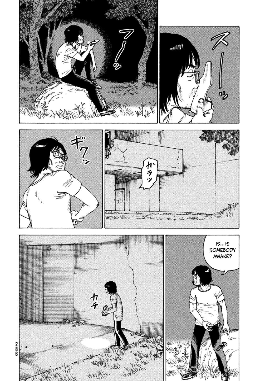 Tengoku Daimakyou Vol.8 Chapter 46: Sawatari Teruhiko page 14 - Mangakakalot