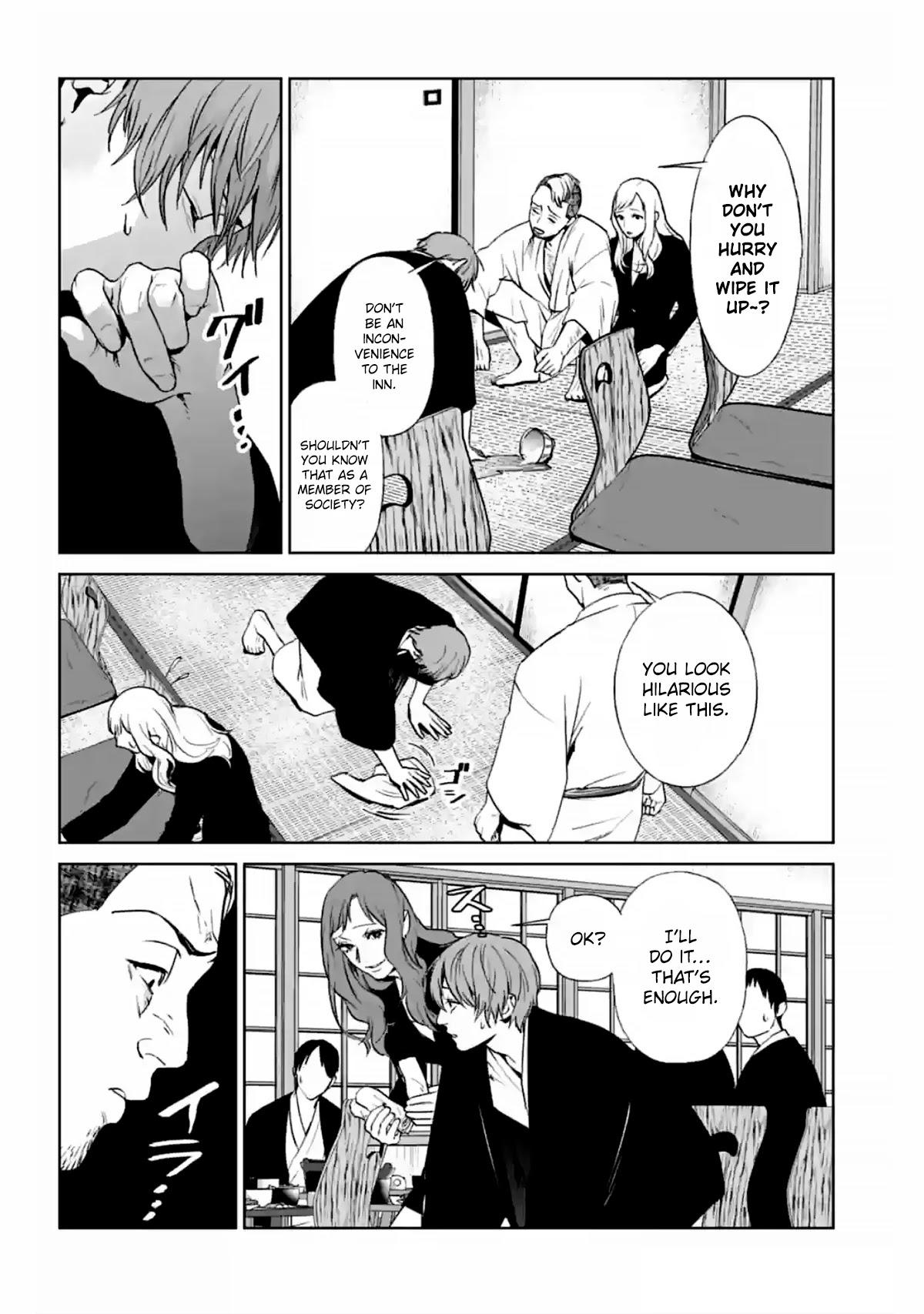 Brutal: Satsujin Kansatsukan No Kokuhaku Chapter 15: A Longing That Never Fades page 28 - Mangakakalot