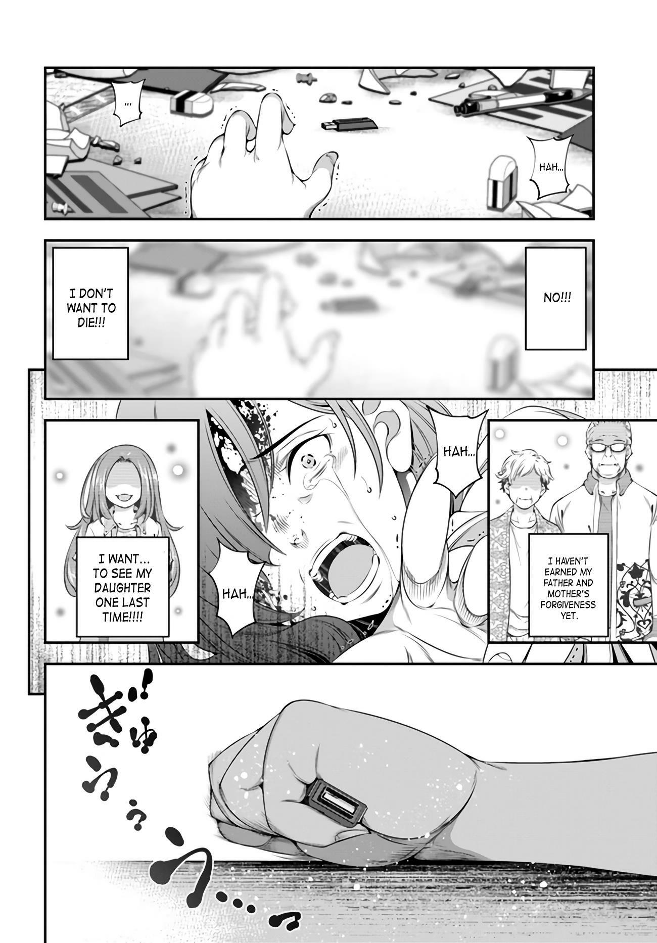 THE WORLD OF THAT OTOME GAME IS TOUGH FOR US chapter-1 Page 31