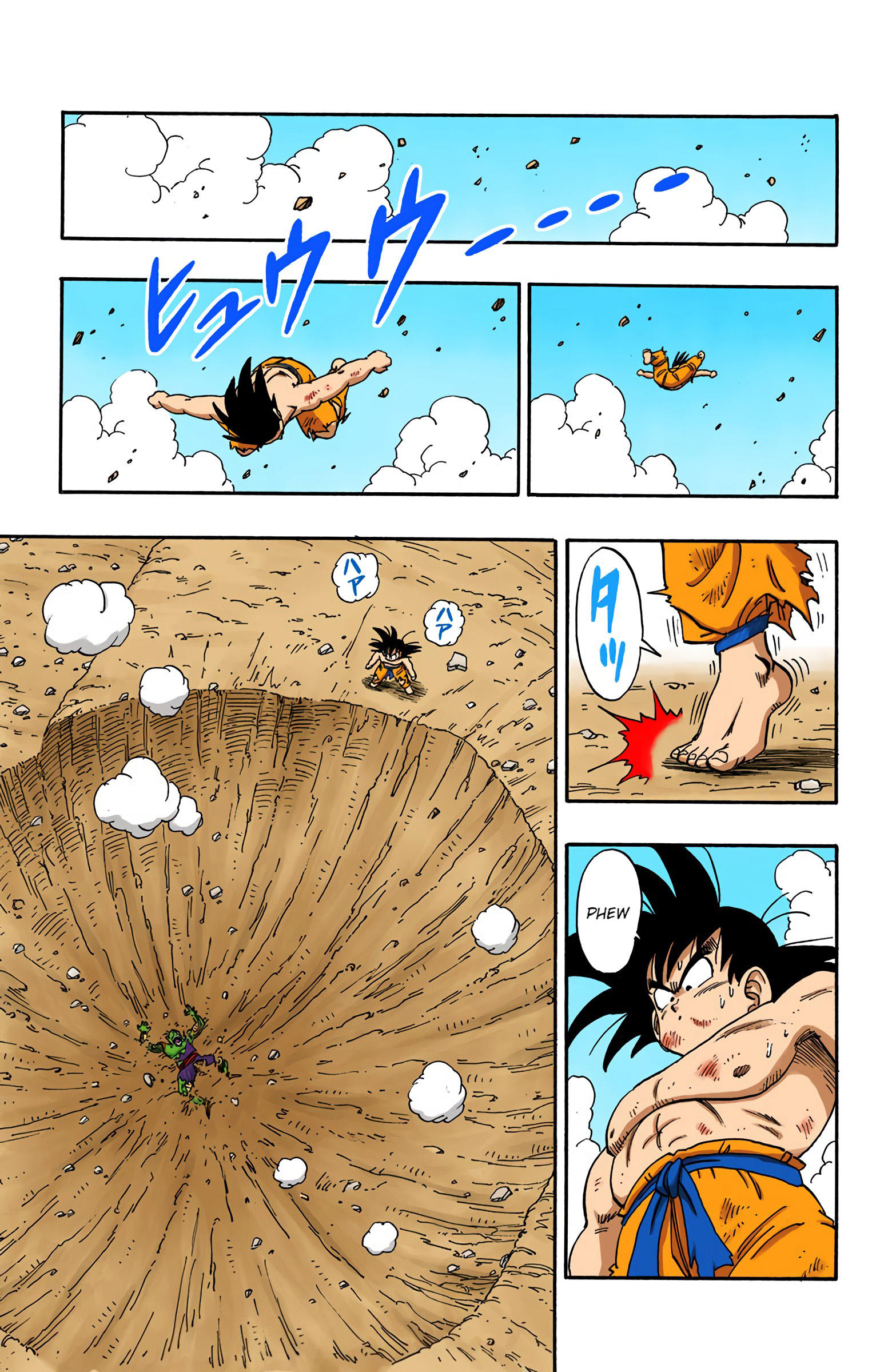 Dragon Ball - Full Color Edition Vol.16 Chapter 191: The 10 Count page 11 - Mangakakalot