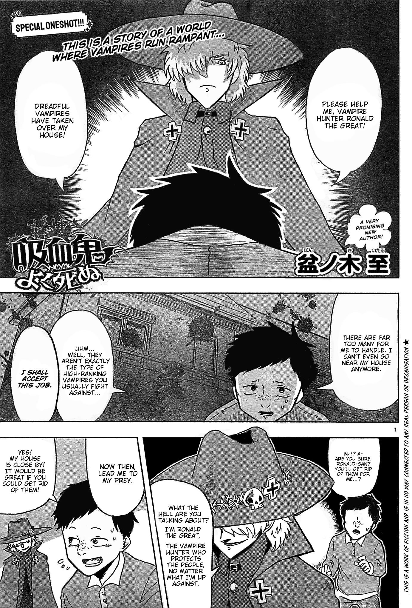 Read Kyuuketsuki Sugu Shinu Chapter 7: 7Th Death: Collapse On The Highway  To Success on Mangakakalot