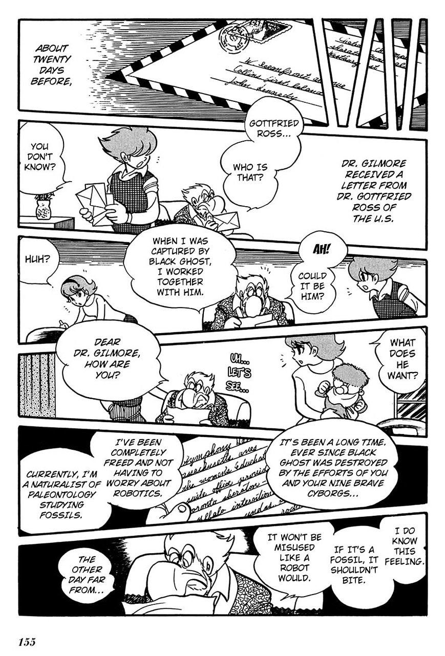 CYBORG 009 chapter-108 Page 7