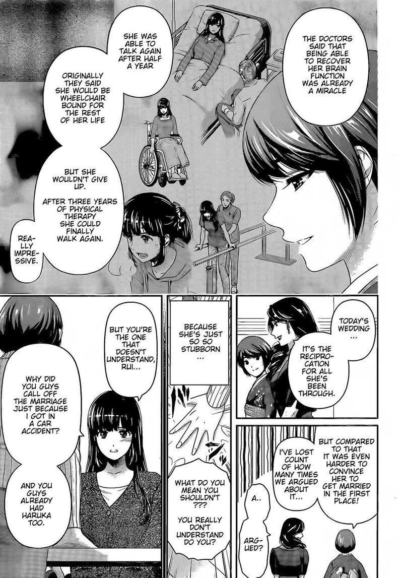 Domestic Na Kanojo Chapter 277: Domestic Girlfriend-End page 5 - Mangakakalot