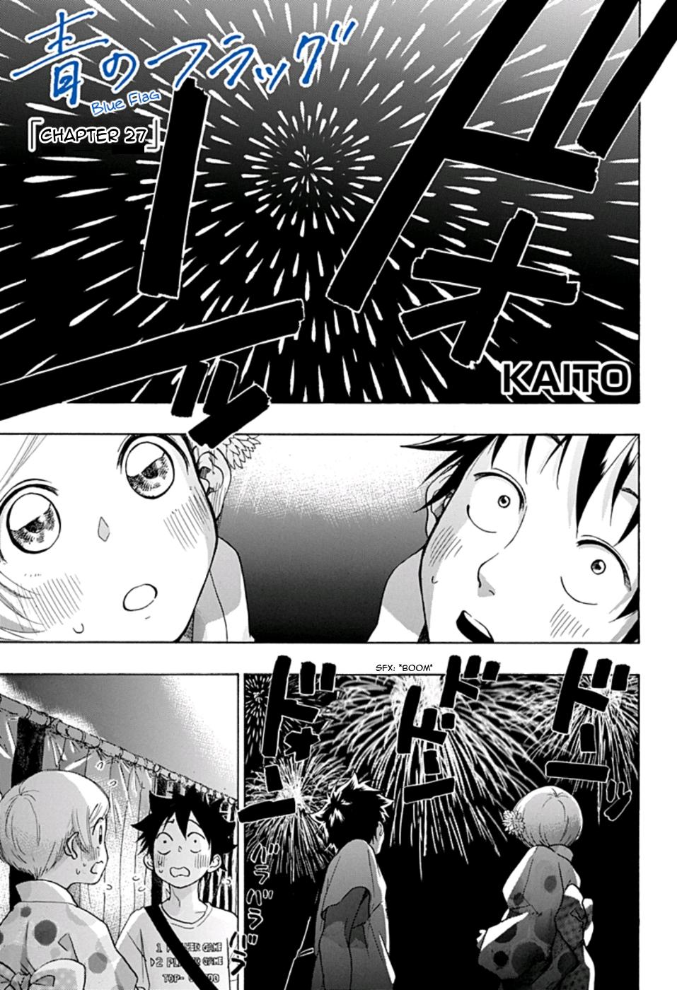 Ao No Flag Chapter 27 page 1 - Mangakakalot