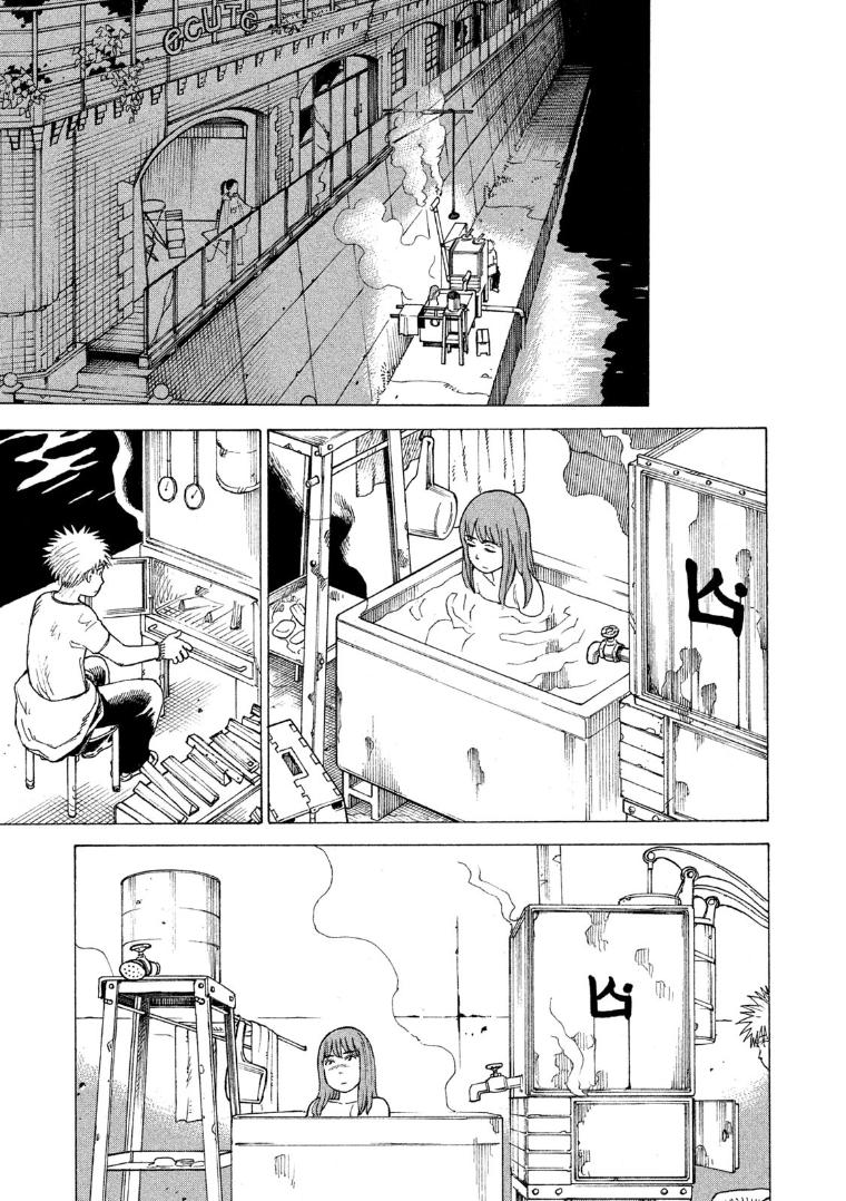 Tengoku Daimakyou Vol.3 Chapter 18: Immortalites ➀ page 25 - Mangakakalot