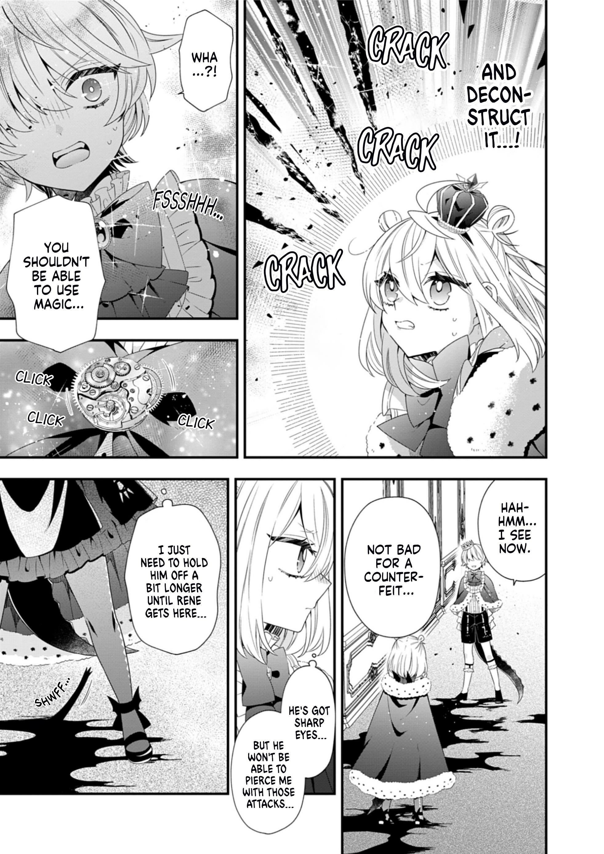 MAKAI YOUJO NI TENSEI SHITA OJI-SAN WA HEIWA NO TAME NI MAOU NI NARITAI chapter-8 Page 6