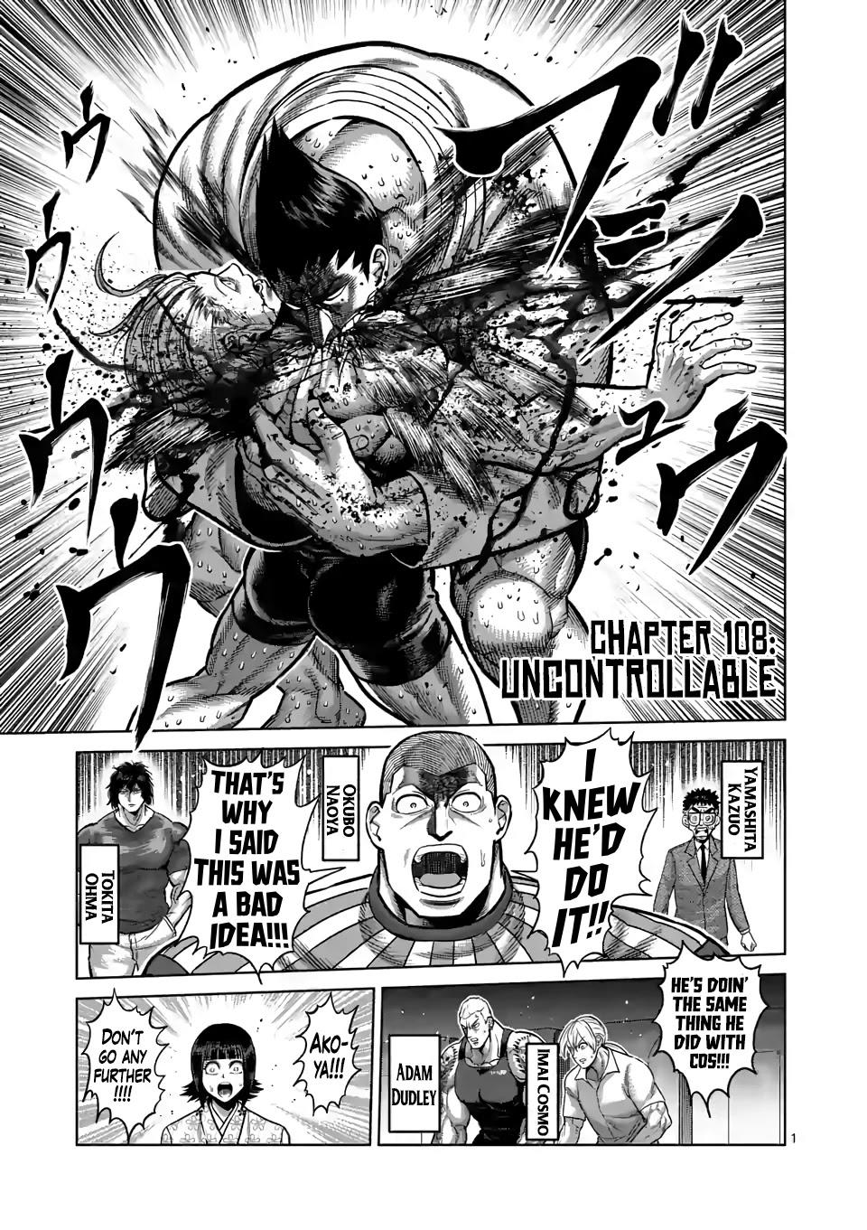 Kengan Omega Chapter 238: Release date, where to read, recap and
