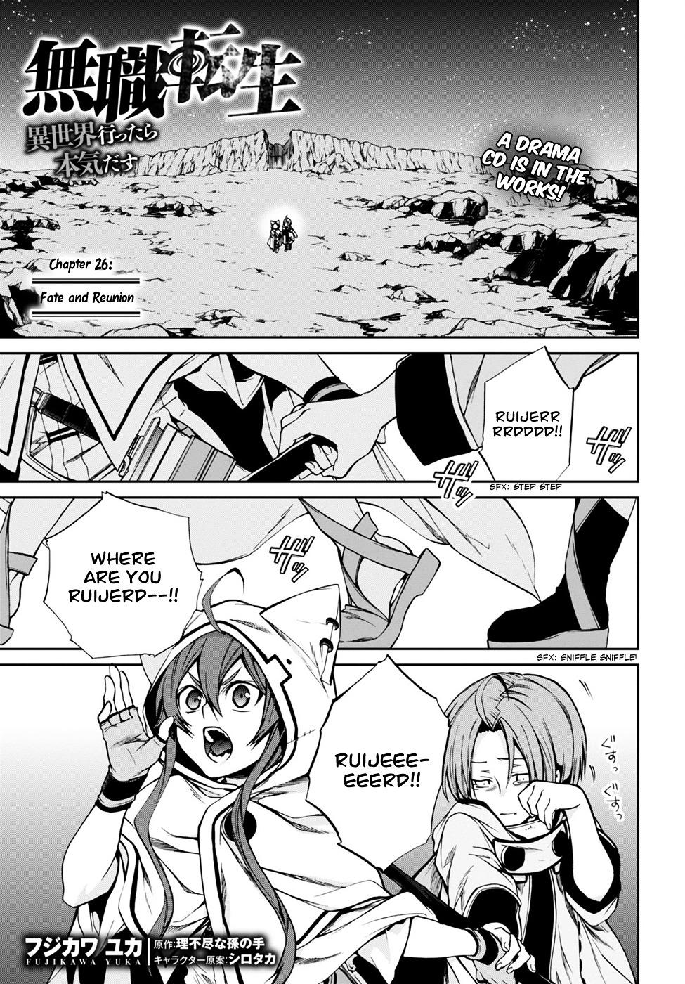 Mushoku Tensei - Isekai Ittara Honki Dasu Chapter 26 : Fate And Reunion page 3 - mushokutenseiscan.com