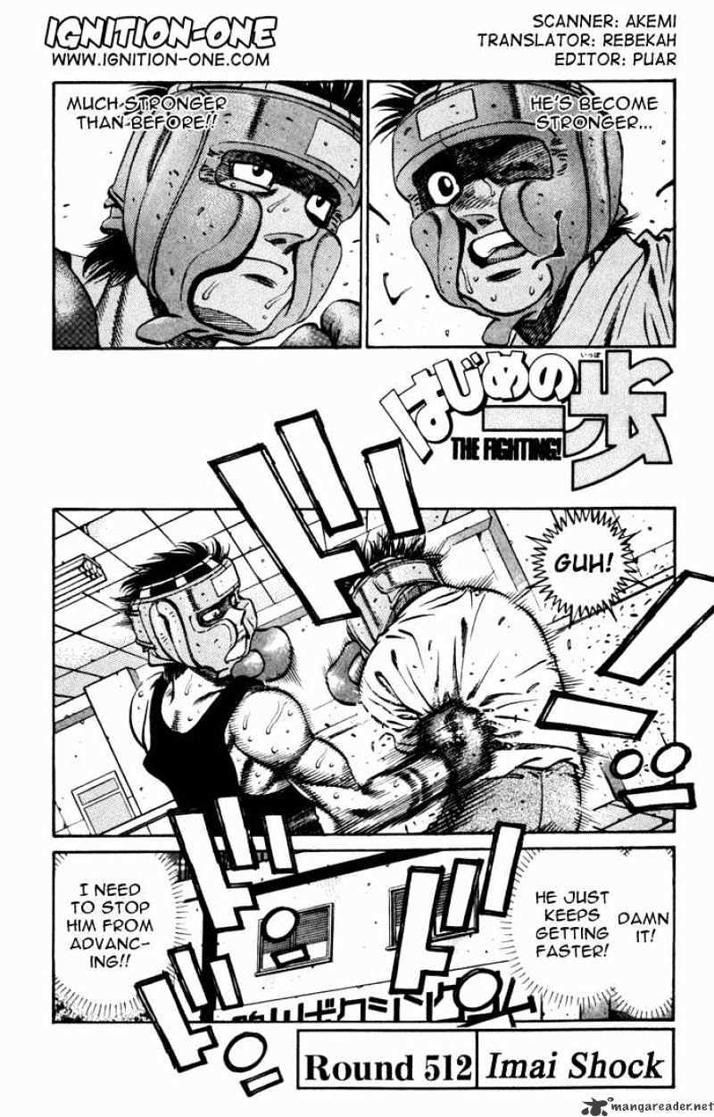 Read Hajime No Ippo Chapter 1434: I'm Not Confident - Manganelo