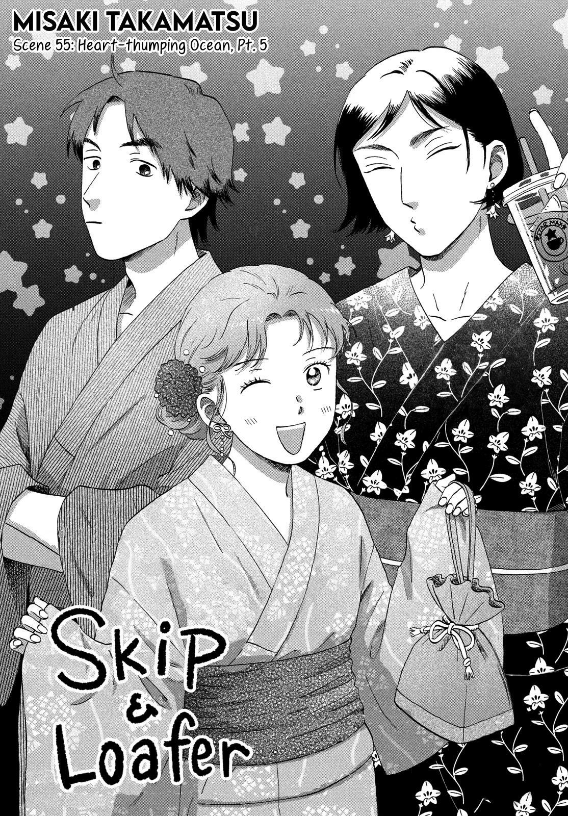 Reading: ダンダダン on X: This month's chapter of Skip to Loafer