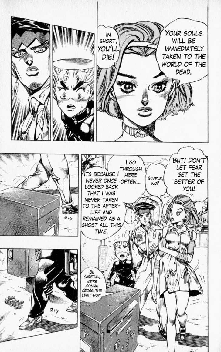 Jojo's Bizarre Adventure Vol.36 Chapter 333 : Rohan Kishibeâ€™S Adventure (4) page 6 - 