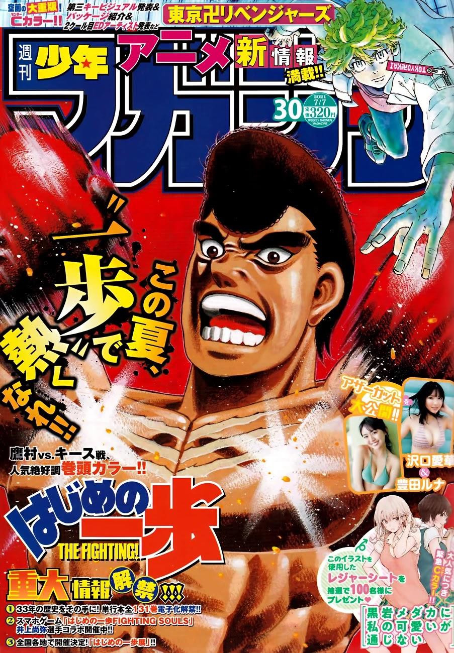 hajime no ippo manga online