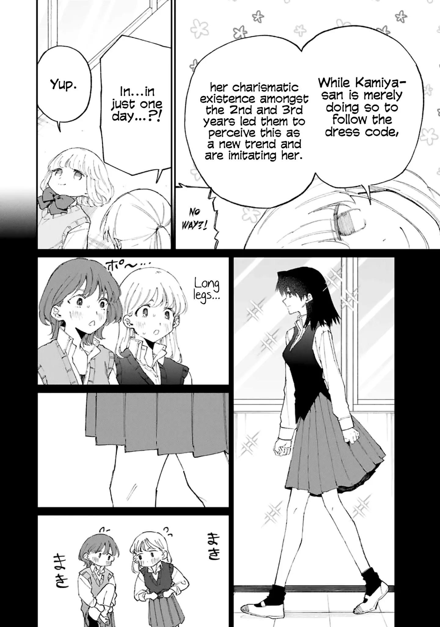 Shikimori's Not Just A Cutie Chapter 124 page 5 - Mangakakalots.com