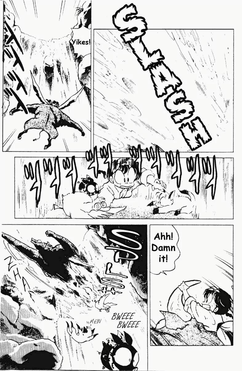 Ranma 1/2 Chapter 187: Sure Fire! Pantyhose Meteor Kick  
