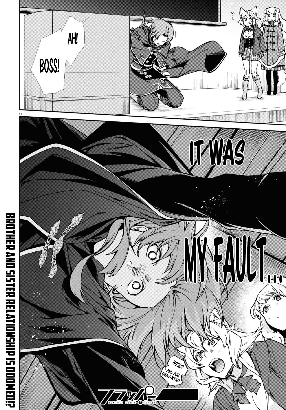 Mushoku Tensei - Isekai Ittara Honki Dasu Vol.19 Chapter 92: A Big Brother's Feelings page 19 - mushokutenseiscan.com