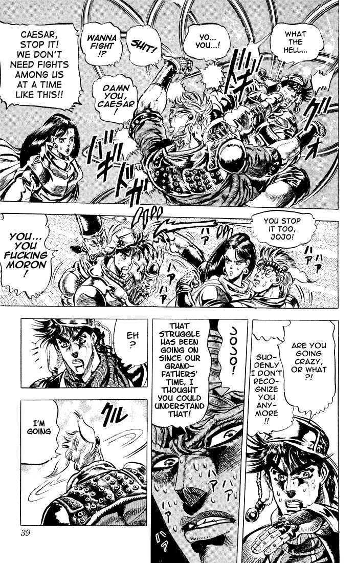 Jojo's Bizarre Adventure Vol.10 Chapter 88 : Caesar - The Anger From The Past page 12 - 