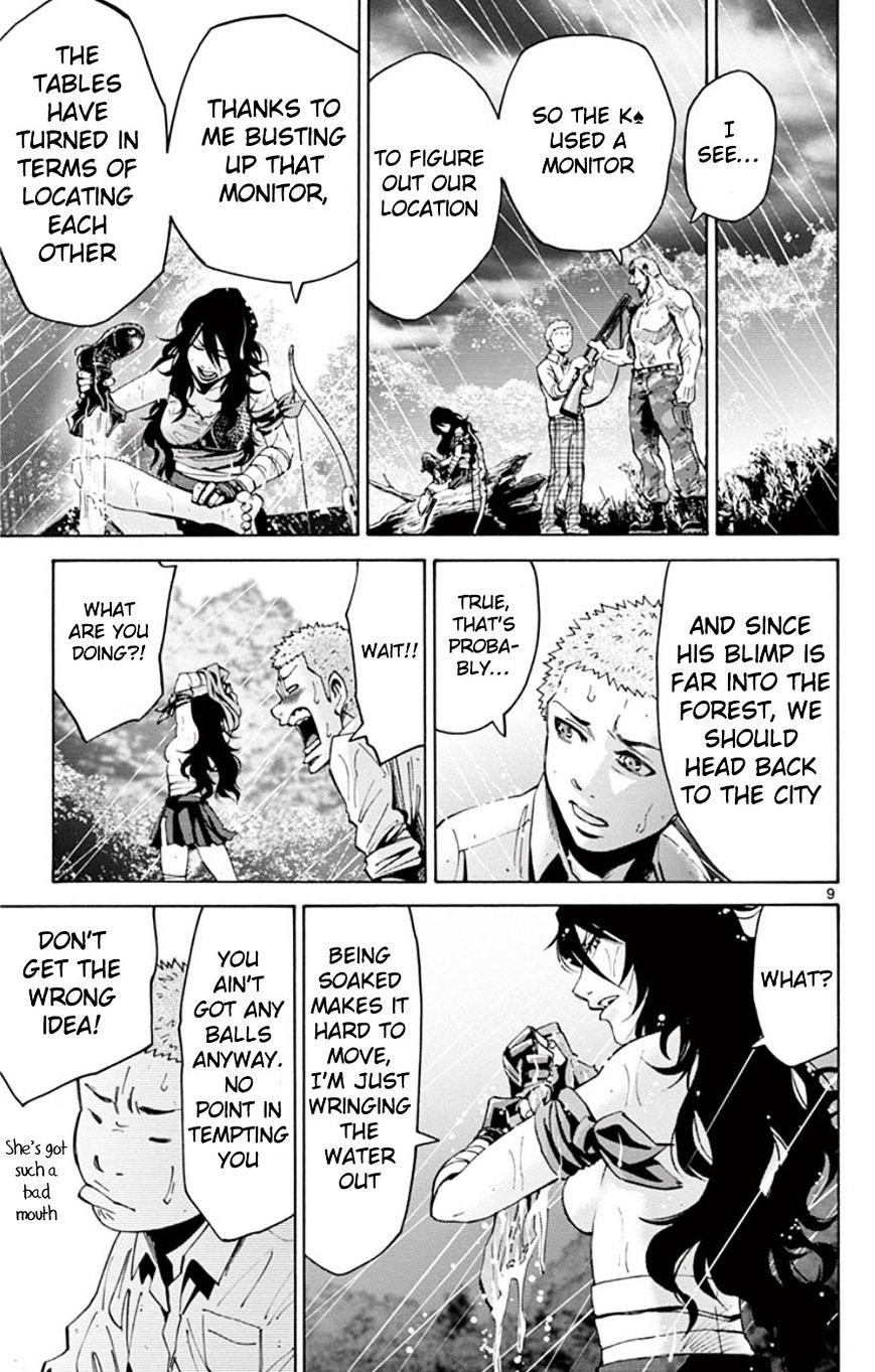 Imawa No Kuni No Alice Chapter 49.5 : Side Story 5 - King Of Spades (5) page 9 - Mangakakalot