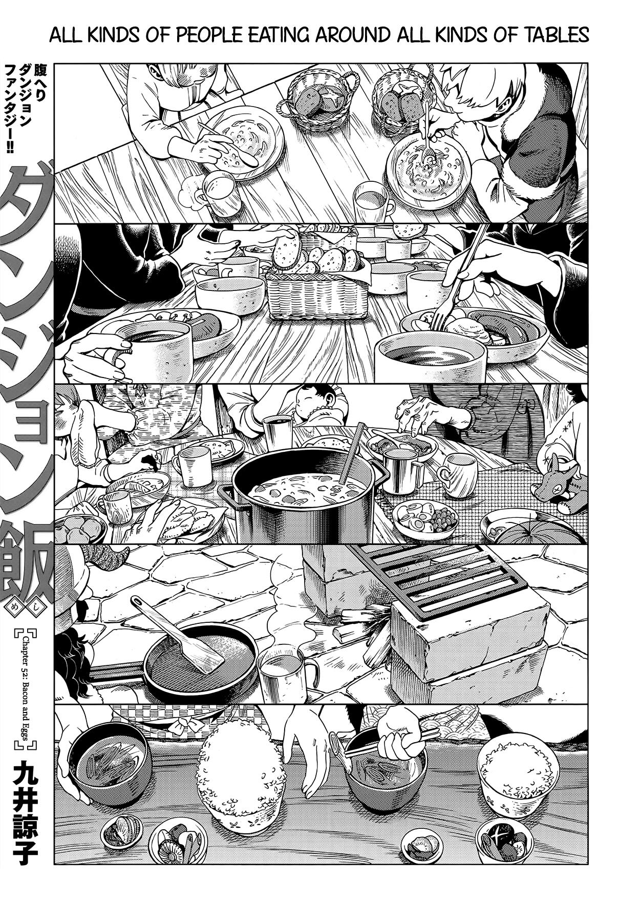 Dungeon Meshi Chapter 52: Bacon And Eggs page 1 - Mangakakalot