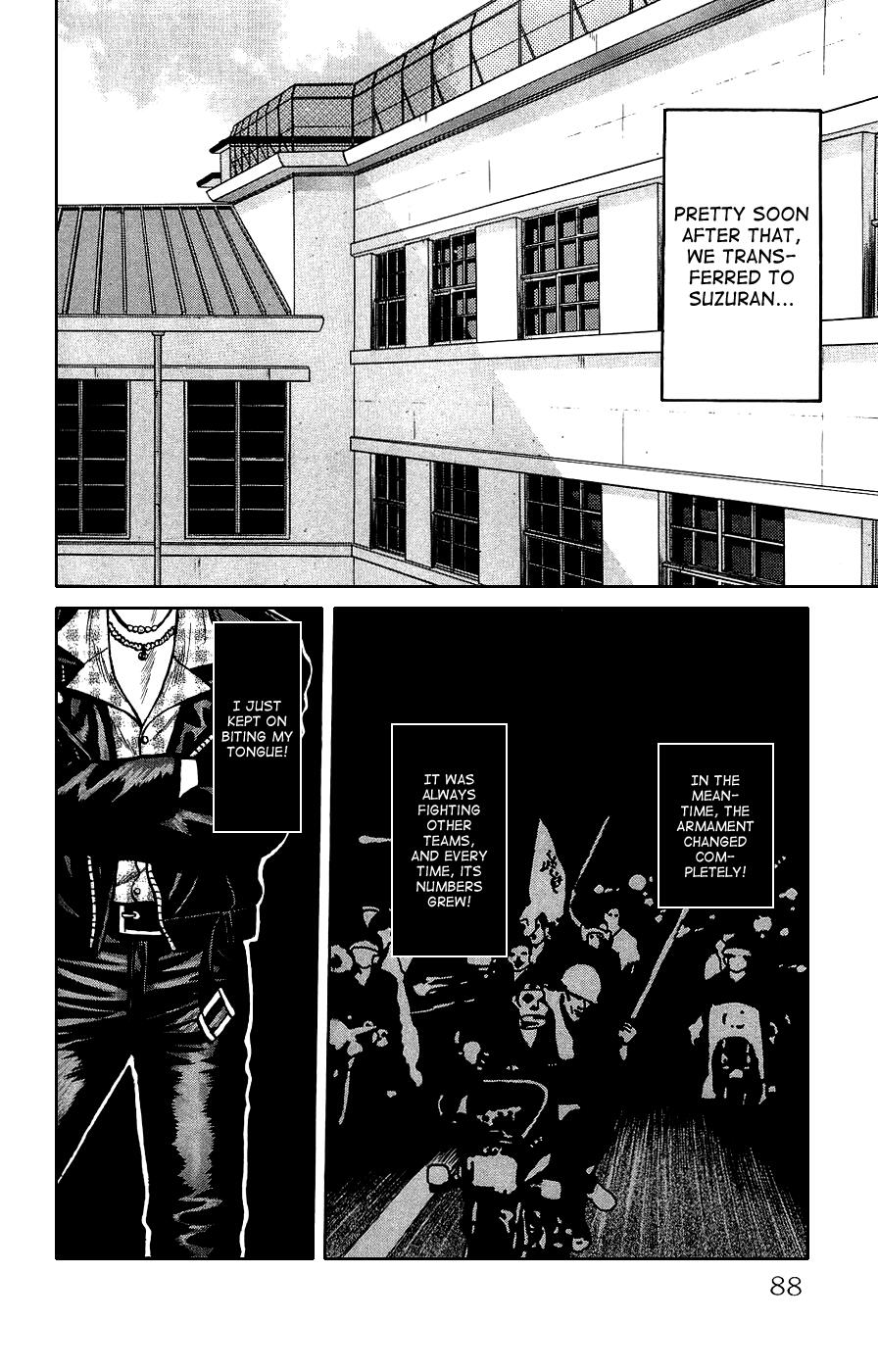 Read Crows Gaiden Vol.1 Chapter 2 : Bandou Hideto on Mangakakalot