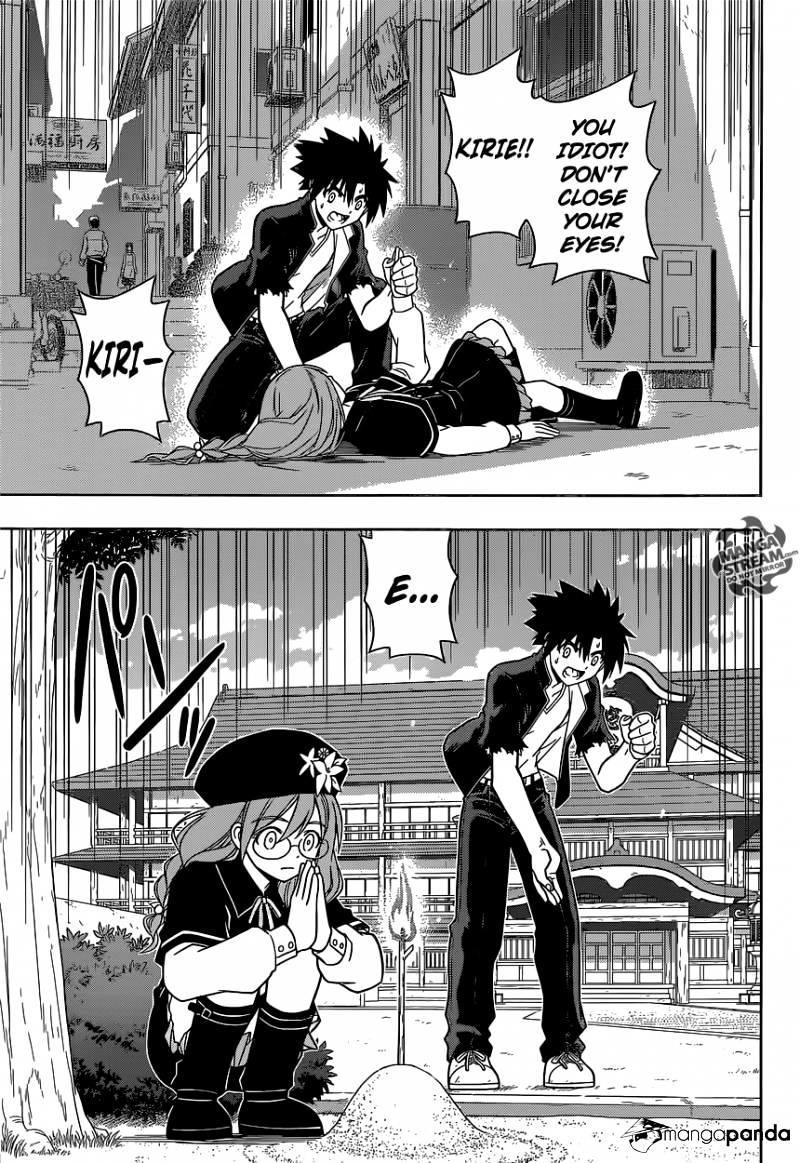 Uq Holder Chapter 33 Read Uq Holder Chapter 33 Online At Allmanga Us Page 3