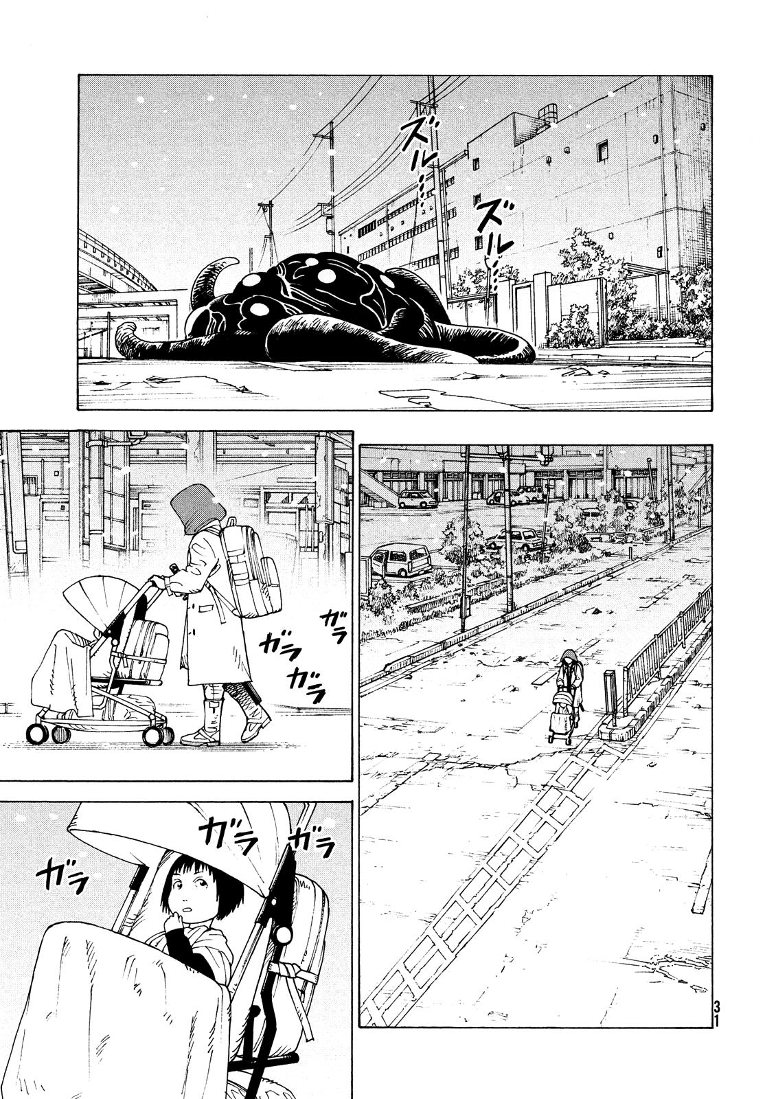 Tengoku Daimakyou Vol.8 Chapter 49: Michika ➀ page 30 - Mangakakalot