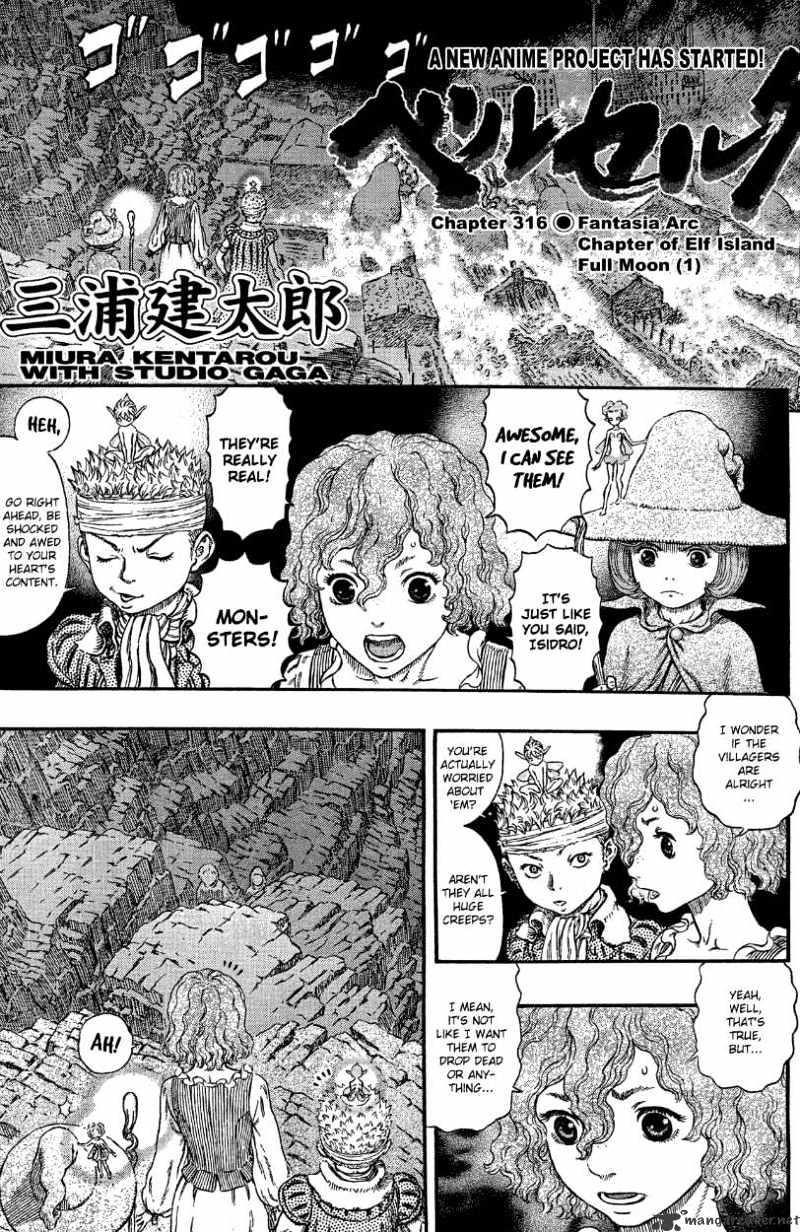 Read Berserk Chapter 36 : Prepared For Death (3) - Manganelo