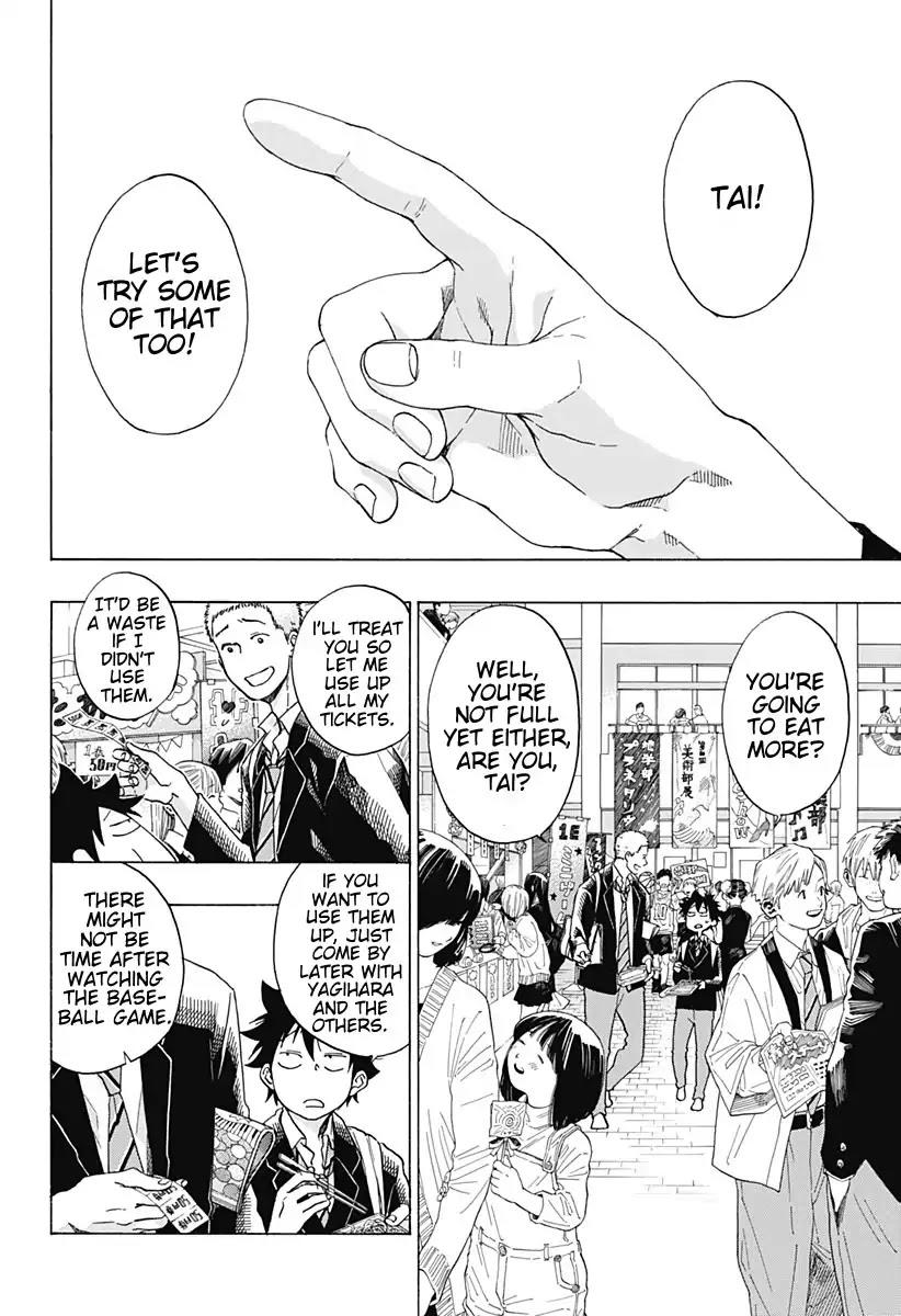 Ao No Flag Chapter 38 page 2 - Mangakakalot