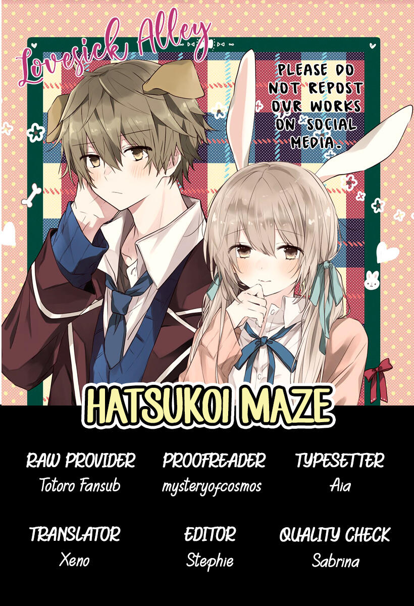 Hatsukoi Monster Manga Online Free - Manganelo