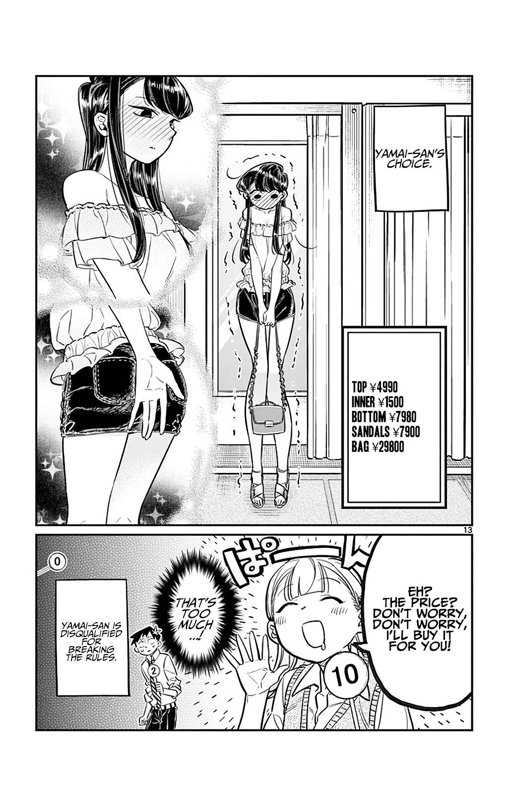 Komi-San Wa Komyushou Desu Vol.2 Chapter 33: It's Shopping Time page 13 - Mangakakalot