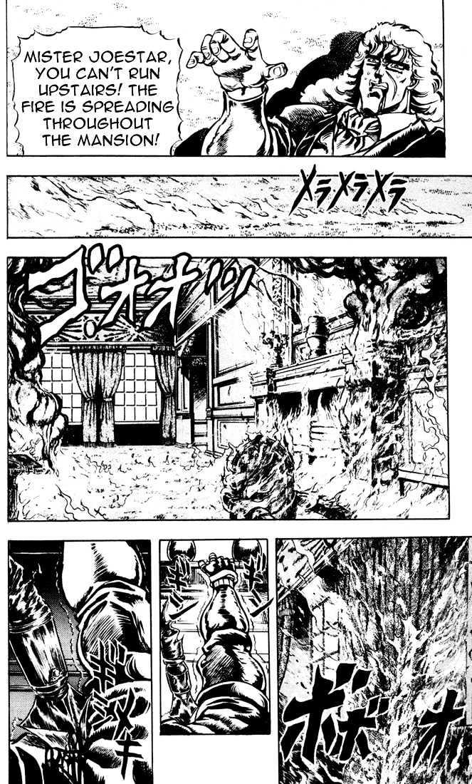 Jojo's Bizarre Adventure Vol.2 Chapter 15 : Settling The Youth With Dio page 7 - 