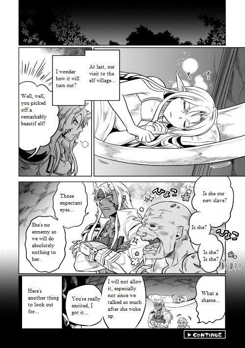 Re:monster Chapter 24 : First Contact page 23 - Mangakakalot