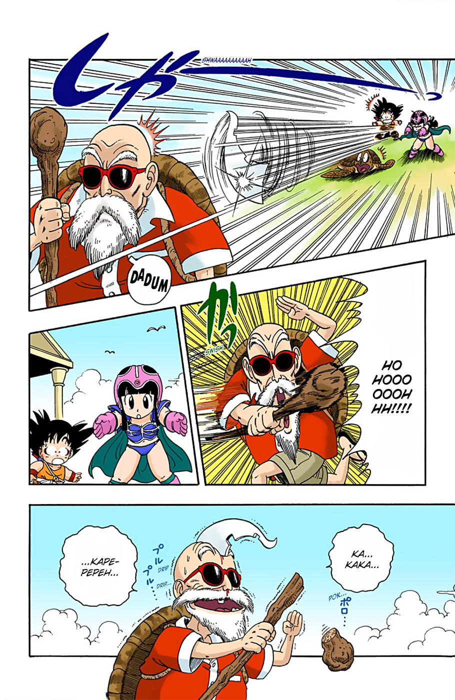 Dragon Ball - Full Color Edition Vol.1 Chapter 13: Kame Sen'nin's Bashо̄sen page 3 - Mangakakalot