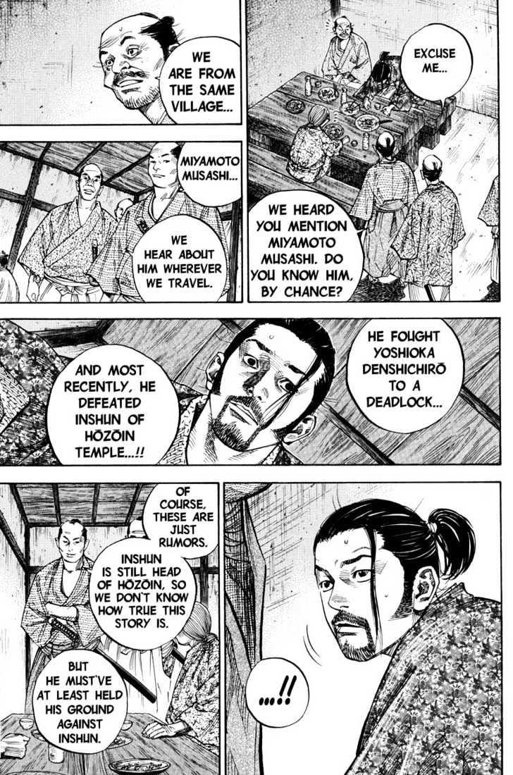 Vagabond Vol.8 Chapter 78 : Ascending Dragon page 17 - Mangakakalot