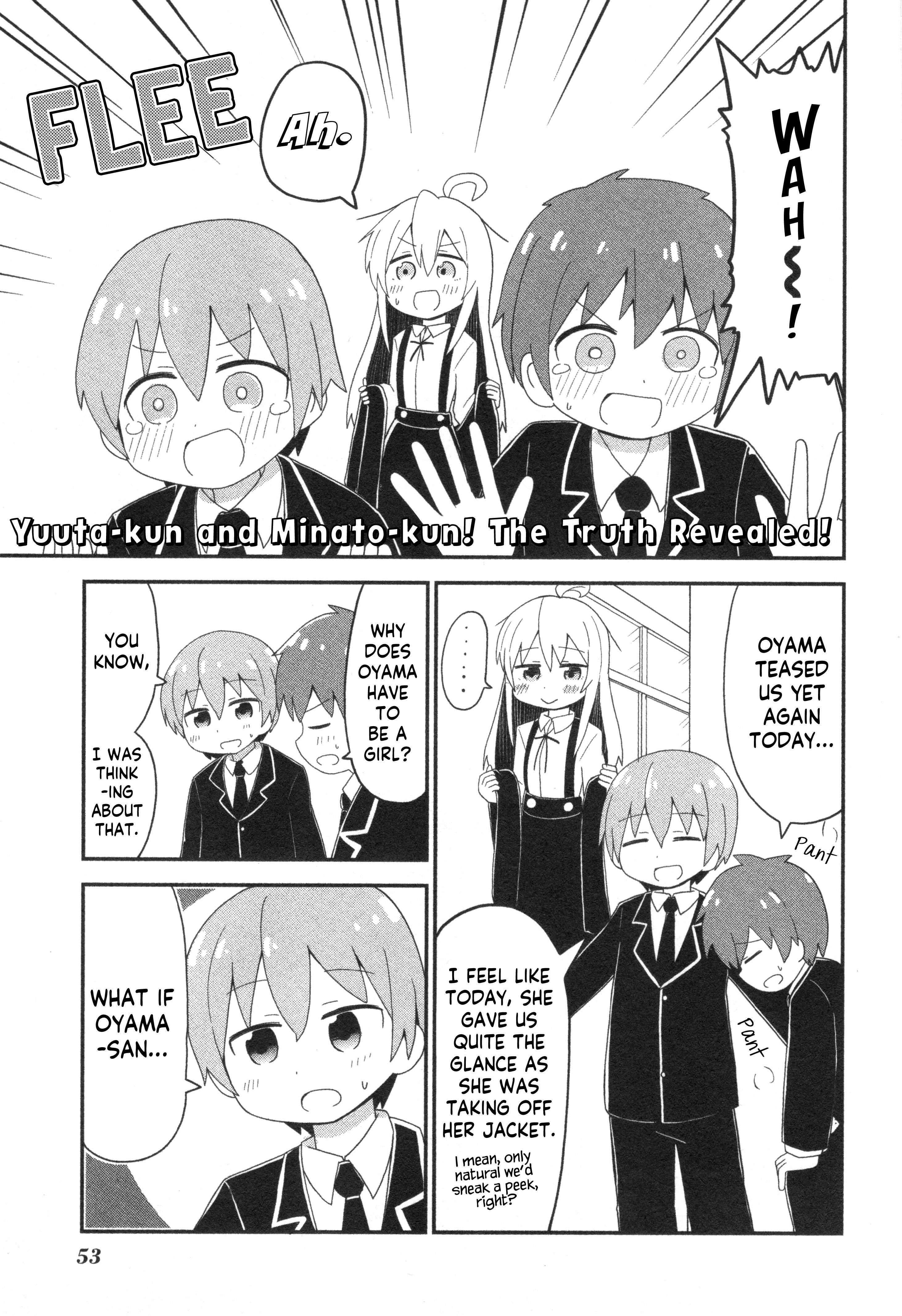 Onii-Chan Is Done For! Official Anthology Comic-Vol.4 Chapter 53: Yuuta-Kun And Minato-Kun! The Truth Revealed!