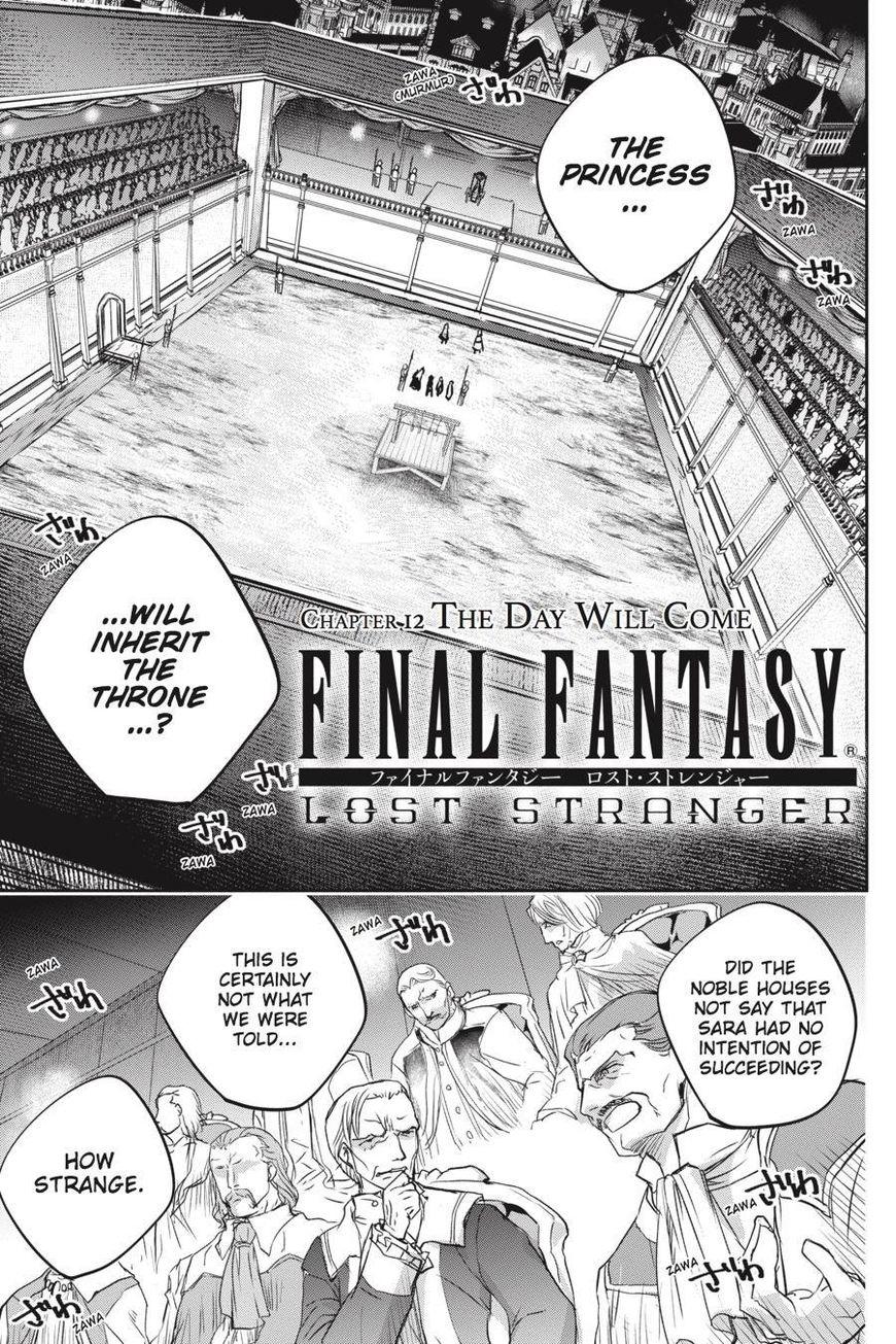 Final Fantasy Lost Stranger Chapter 12 Mangakakalots Com