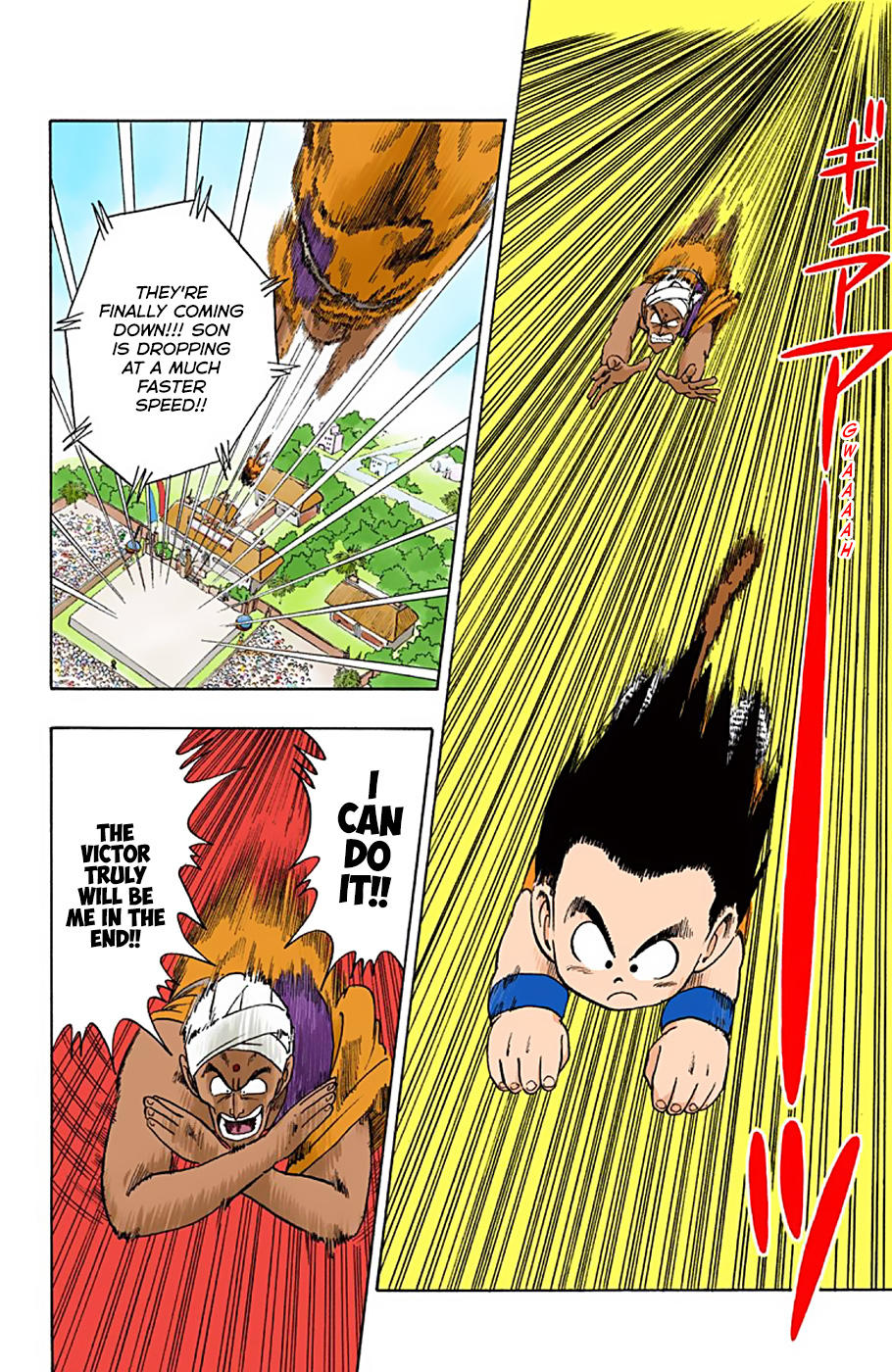 Dragon Ball - Full Color Edition Vol.4 Chapter 45: The Great Mid-Air Battle!! page 12 - Mangakakalot