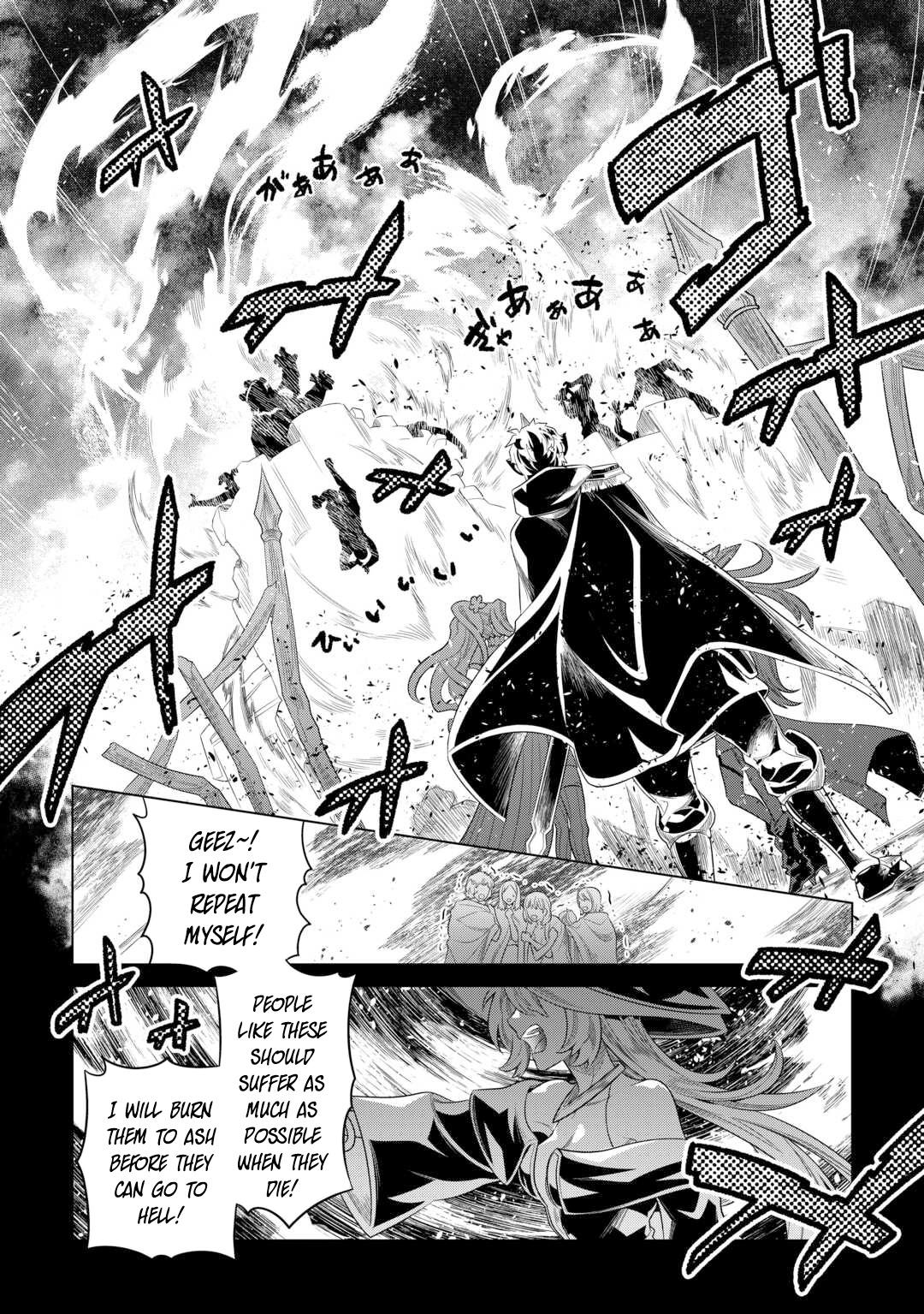 Re:monster Chapter 91 page 15 - Mangakakalot