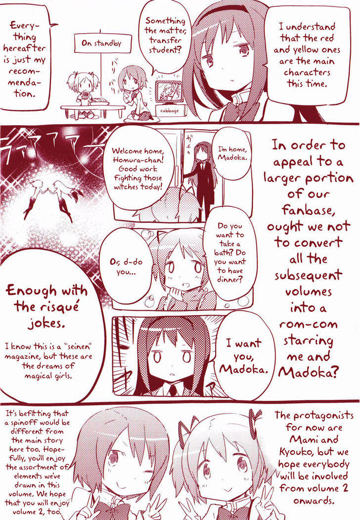 Mahou Shoujo Madoka Magica The Different Story Chapter 1 Read Mahou Shoujo Madoka Magica The Different Story Chapter 1 Online At Allmanga Us Page 3