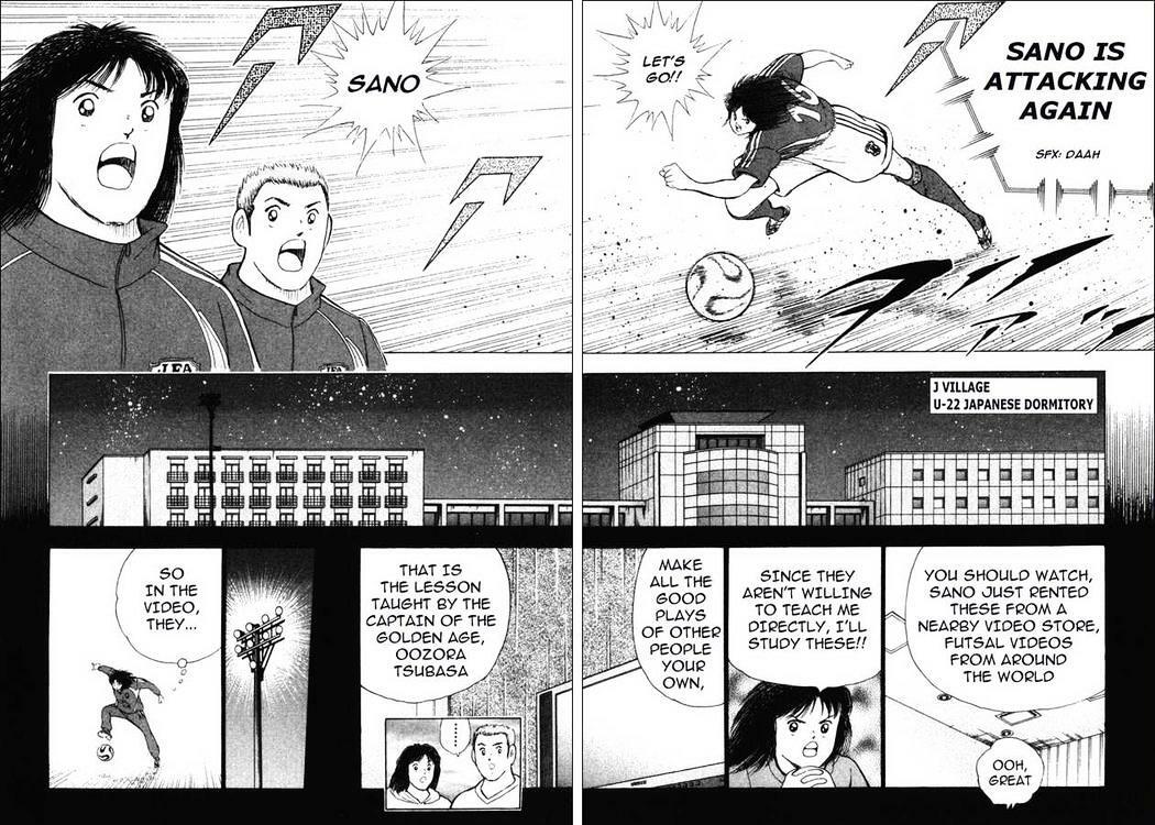 Captain Tsubasa Golden 23 Chapter 108 Read Captain Tsubasa Golden 23 Chapter 108 Online At Allmanga Us Page 2