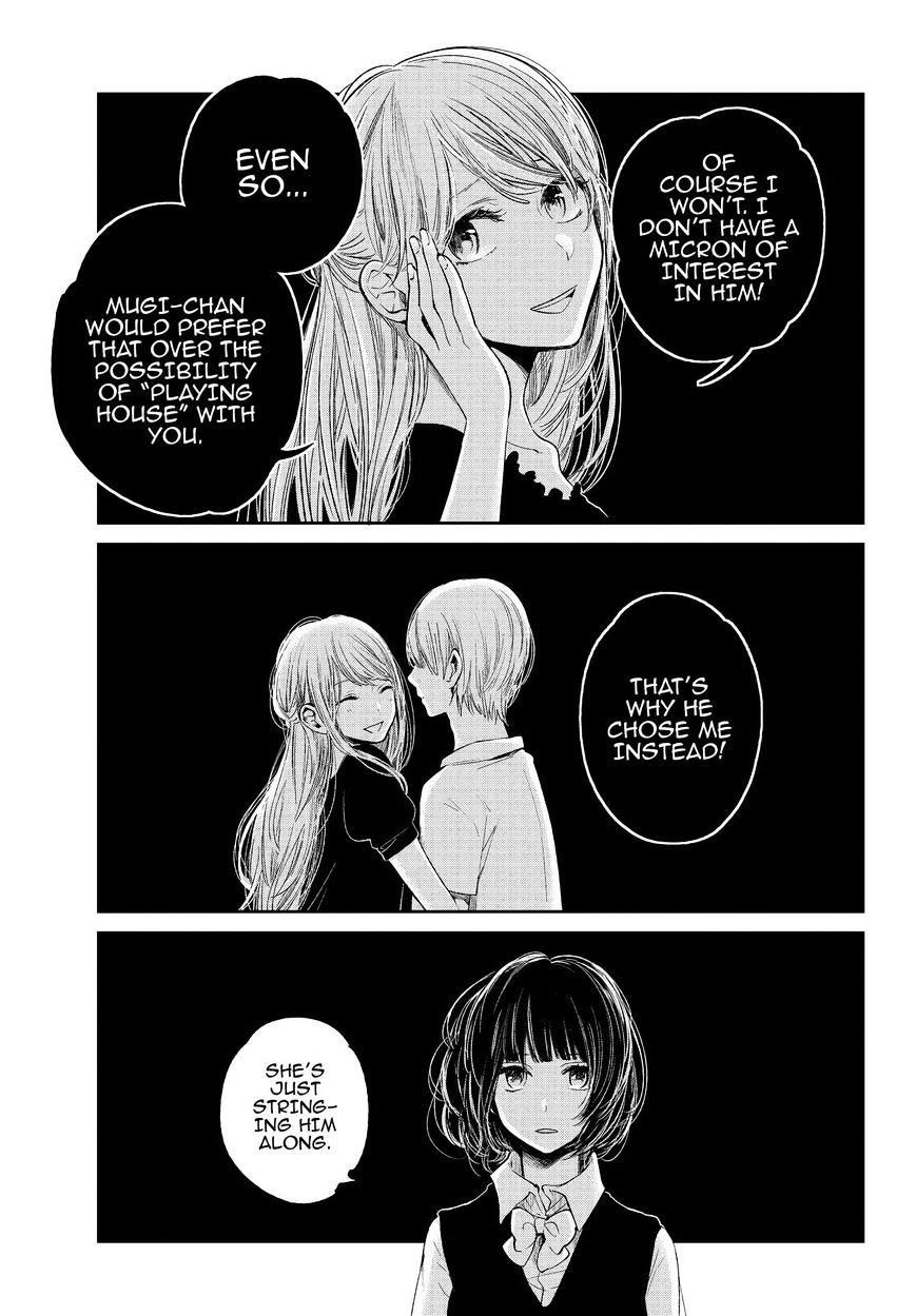 Kuzu no honkai манга читать фото 102