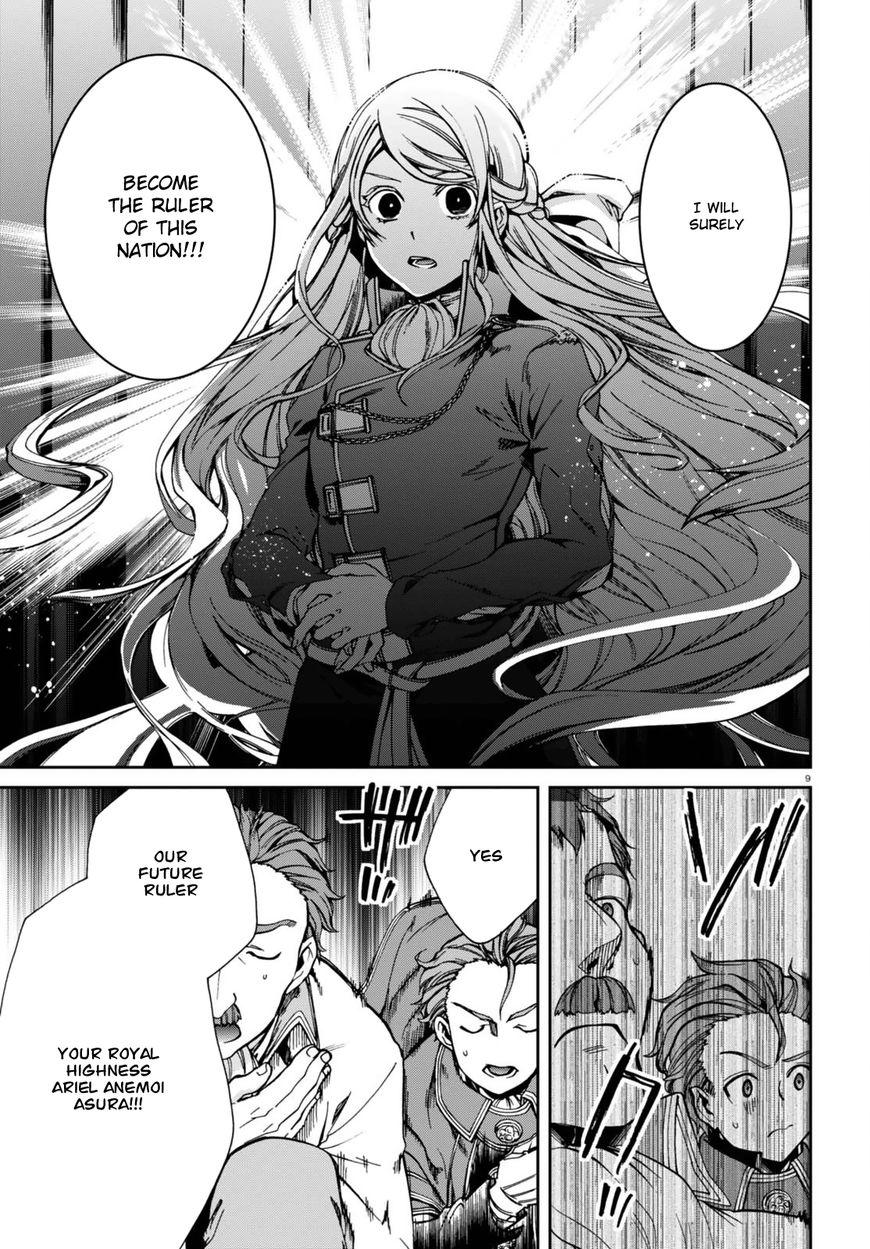 Mushoku Tensei - Isekai Ittara Honki Dasu Chapter 39 page 12 - mushokutenseiscan.com