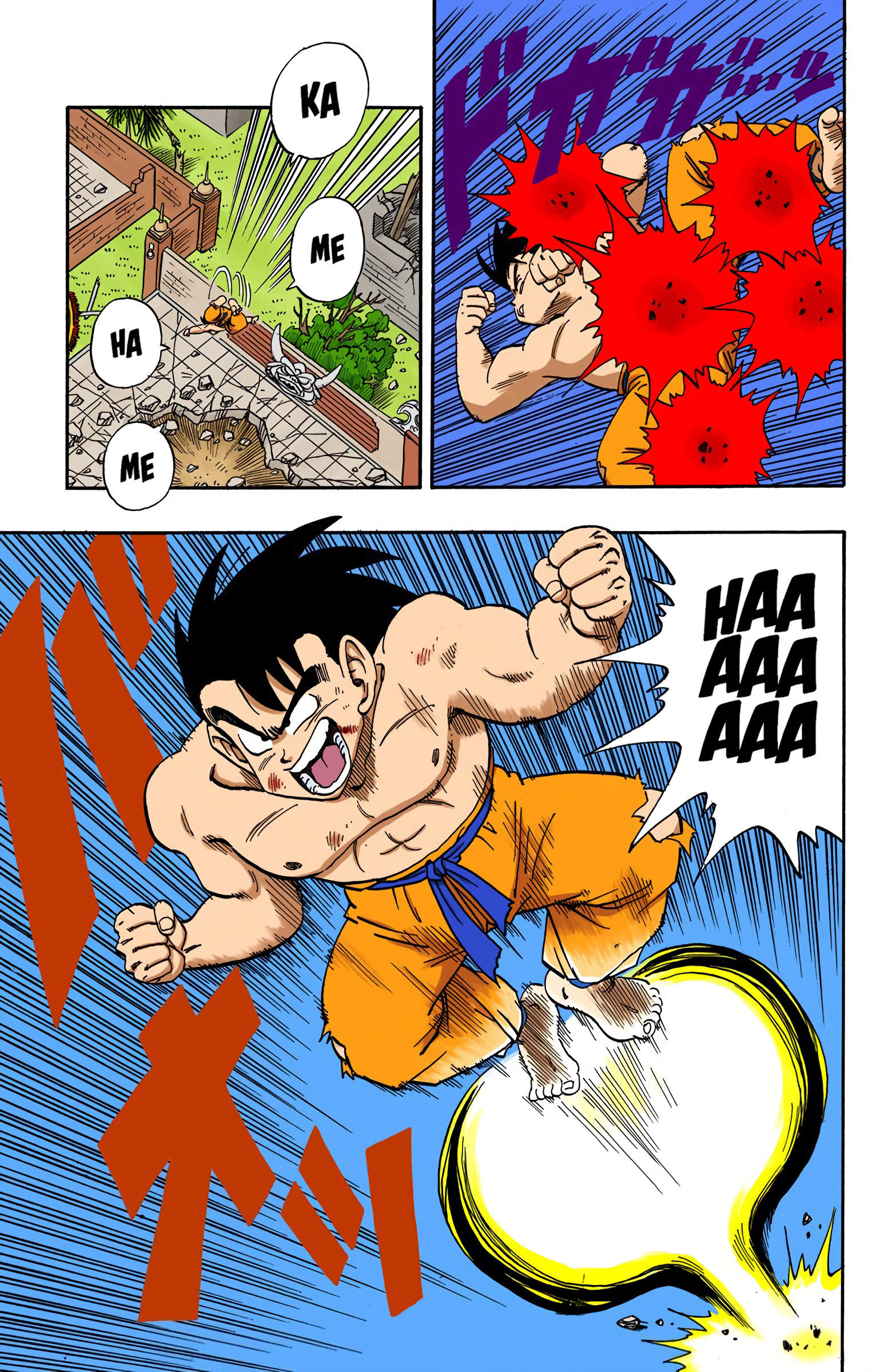 Dragon Ball - Full Color Edition Vol.16 Chapter 188: Goku's Fight page 7 - Mangakakalot