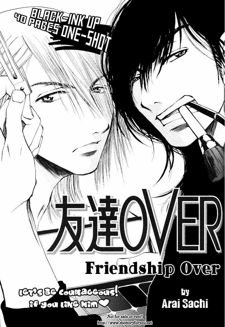 Манга там. Friendship over. Friendship over (за гранью дружбы). Tomodachi Yaoi. Over Love over Манга на английском.