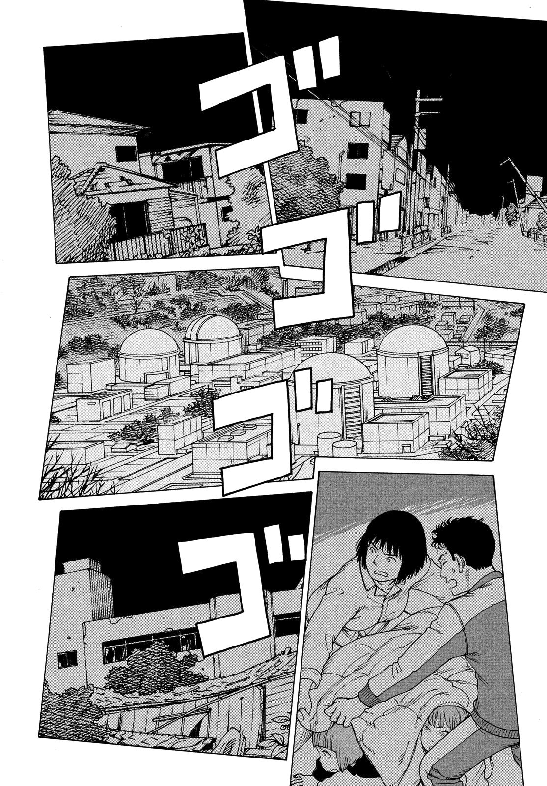 Tengoku Daimakyou Vol.7 Chapter 43: Mikura ➁ page 26 - Mangakakalot